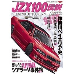 ムック様 呉竹 BtoBオンライン注文サイト / ZIG Cartoonist MENSO BRUSH