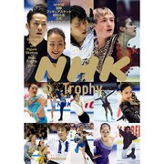 NHK杯国際フィギュアスケート競技大会 公式メモリアルブック (教養・文化シリーズ) [ムックその他]