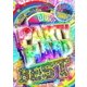 DJ OGGY／PARTY HARD BEST [DVD]