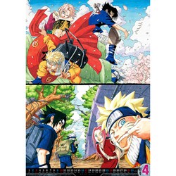 ヨドバシ Com Narutoコミックカレンダー 16 コミック 通販 全品無料配達