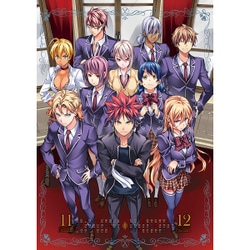 食戟のソーマ 2016年 カレンダー ヨドバシ.com - 食戟のソーマコミックカレンダー 2016