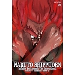 ヨドバシ Com Naruto ナルト 疾風伝 無限月読 発動の章 2 Dvd 通販 全品無料配達