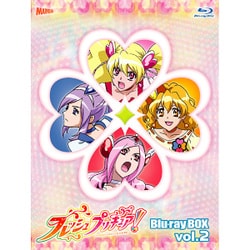 ヨドバシ.com - フレッシュプリキュア!Blu-rayBOX vol.2 [Blu-ray Disc