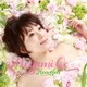 大江恵／Heartfelt