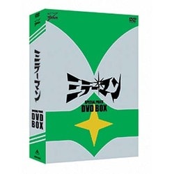 ヨドバシ.com - ミラーマン DVD-BOX [DVD] 通販【全品無料配達】