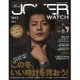 Men's JOKER WATCH vol.3 （ベストスーパーグッズシリーズ・40） [ムックその他]
