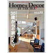 ホーム&デコール バイザシー 2016年 01月号 [雑誌]