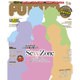 POTATO (ポテト) 2016年 01月号 [雑誌]
