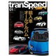 tran Speed 2016年 01月号 [雑誌]