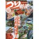 つり情報 2016年 1/1号 [雑誌]