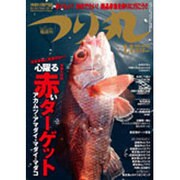 つり丸 2016年 1/1号 [雑誌]