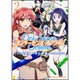 Ｏｎｌｙ　Ｓｅｎｓｅ　Ｏｎｌｉｎｅ2 ‐オンリーセンス・オンライン‐<2>(ドラゴンコミックスエイジ) [コミック]