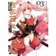 超昂閃忍ハルカ03(電撃コミックス) [コミック]