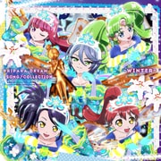 PRIPARA DREAM SONG♪COLLECTION DX ~WINTER~