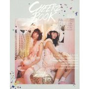 CHEERZ BOOK〈VOL.05〉 [単行本]