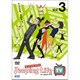 Peeping Life TV シーズン1 Vol.3 [DVD]