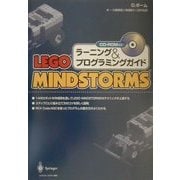 LEGO MINDSTORMS ラーニング&プログラミングガイド [単行本]