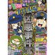 増刊本当にあった愉快な話 2016年 02月号 [雑誌]
