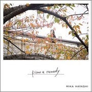 piano & remedy