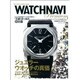 WATCHNAVI Premium 2016年 01月号 [雑誌]