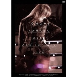 ヨドバシ.com - TOMOMI KAHARA 20th Anniversary Live [DVD] 通販