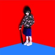 わたしのライオン