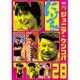 にけつッ!!28 [DVD]