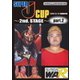SUPER J-CUP ～2nd. STAGE～ PART.2 [DVD]