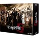 マジすか学園5 Blu-ray BOX [Blu-ray Disc]