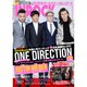 INROCK (イン・ロック) 2016年 01月号 [雑誌]