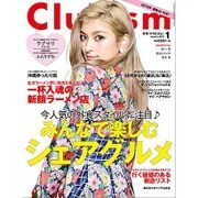 Clubism (クラビズム) 2016年 01月号 [雑誌]
