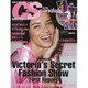 Celeb Scandals (セレブ・スキャンダル) 2016年 02月号 [雑誌]