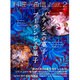 料理通信 2016年 02月号 [雑誌]