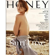 HONEY 2016年 01月号 [雑誌]