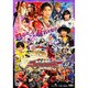 手裏剣戦隊ニンニンジャー Vol.12[完] (スーパー戦隊シリーズ) [DVD]