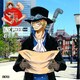 ワンピース ニッポン縦断!47クルーズALBUM "東"