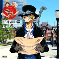 ワンピース ニッポン縦断!47クルーズALBUM "東"