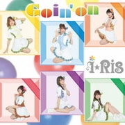 Goin'on