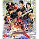 手裏剣戦隊ニンニンジャー Blu-ray COLLECTION 4[完] (スーパー戦隊シリーズ) [Blu-ray Disc]
