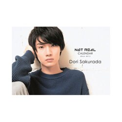 桜田通 2016.4→2017.3 NOT REALカレンダー [カレンダー]