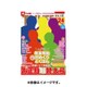 テレビライフ 福岡・佐賀・山口版 2016年 1/1号 [雑誌]