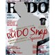 RUDO (ルード) 2016年 03月号 [雑誌]