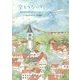 空をつないで―海外旅行50のエピソード [単行本]