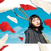 スペクタクル