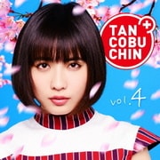 TANCOBUCHIN vol.4