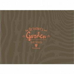 Do As Infinity／Do As Infinity 16th Anniversary ～October's Garden～