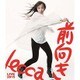 lecca／lecca LIVE 2015 前向き [Blu-ray Disc]