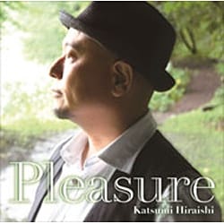 平石カツミ／プレジャー