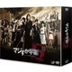 マジすか学園5 DVD-BOX [DVD]