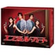 エンジェル・ハート DVD-BOX [DVD]